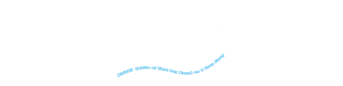 映画『キセキ ーあの日のソビトー』